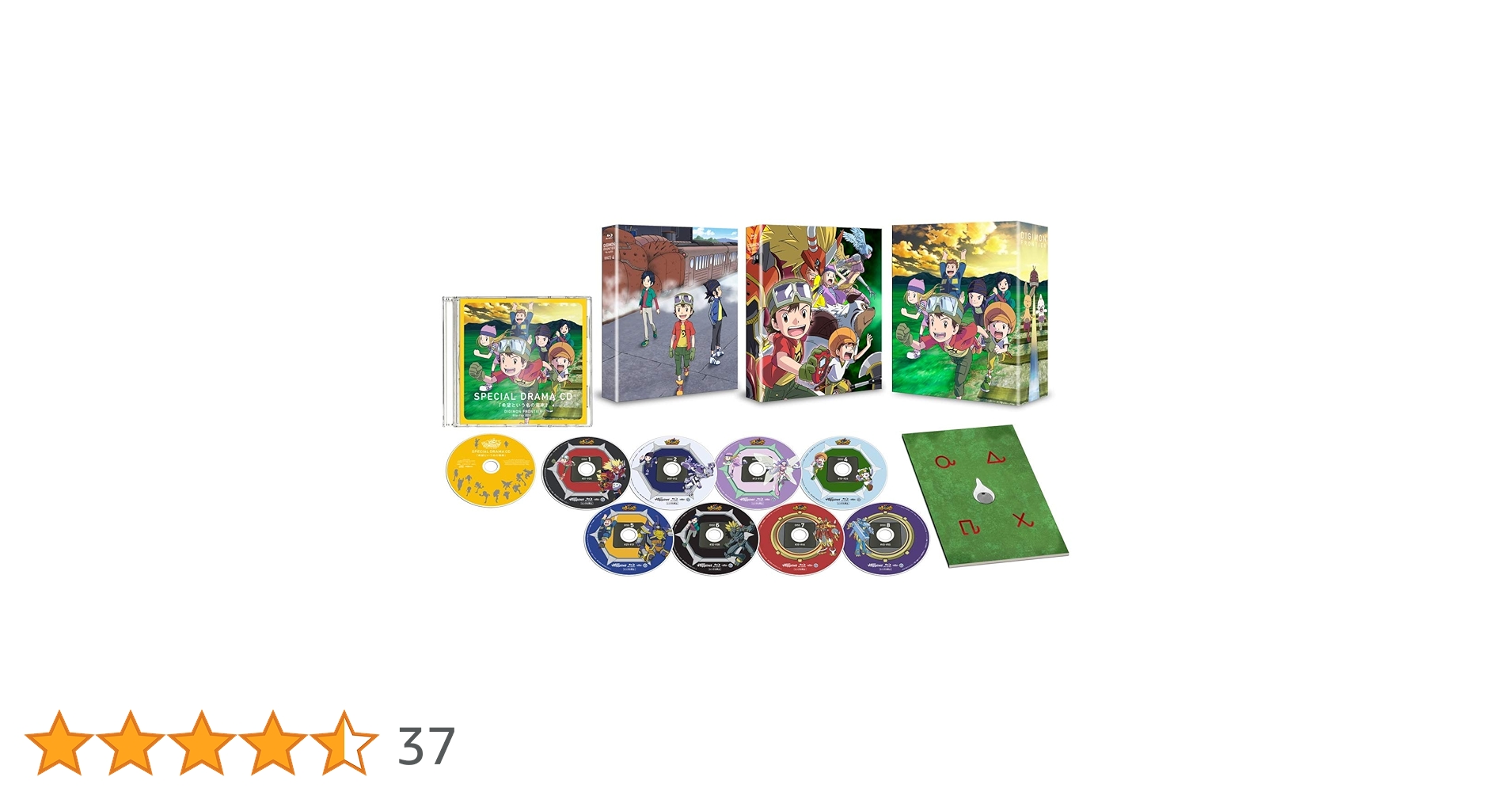 Amazon.co.jp: デジモンフロンティア Blu-ray BOX : 竹内順子